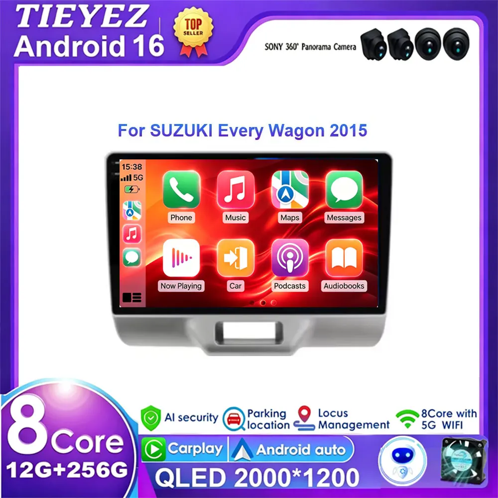Android 16 Car Radio Multimedia Video Player For Suzuki Vitara 2015 - 2020 Navigation GPS Autoradio Wifi BT Carplay