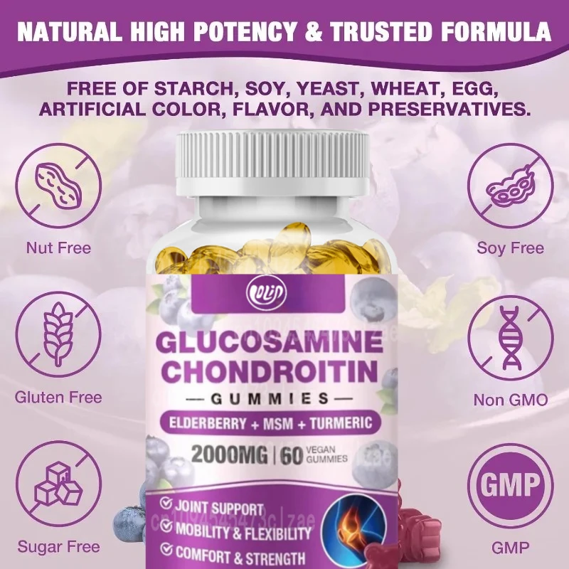 Sugar Free Glucosamine Chondroitin Gummies, Containing Chondroitin MSM and Turmeric, Providing Antioxidant and Immune Support