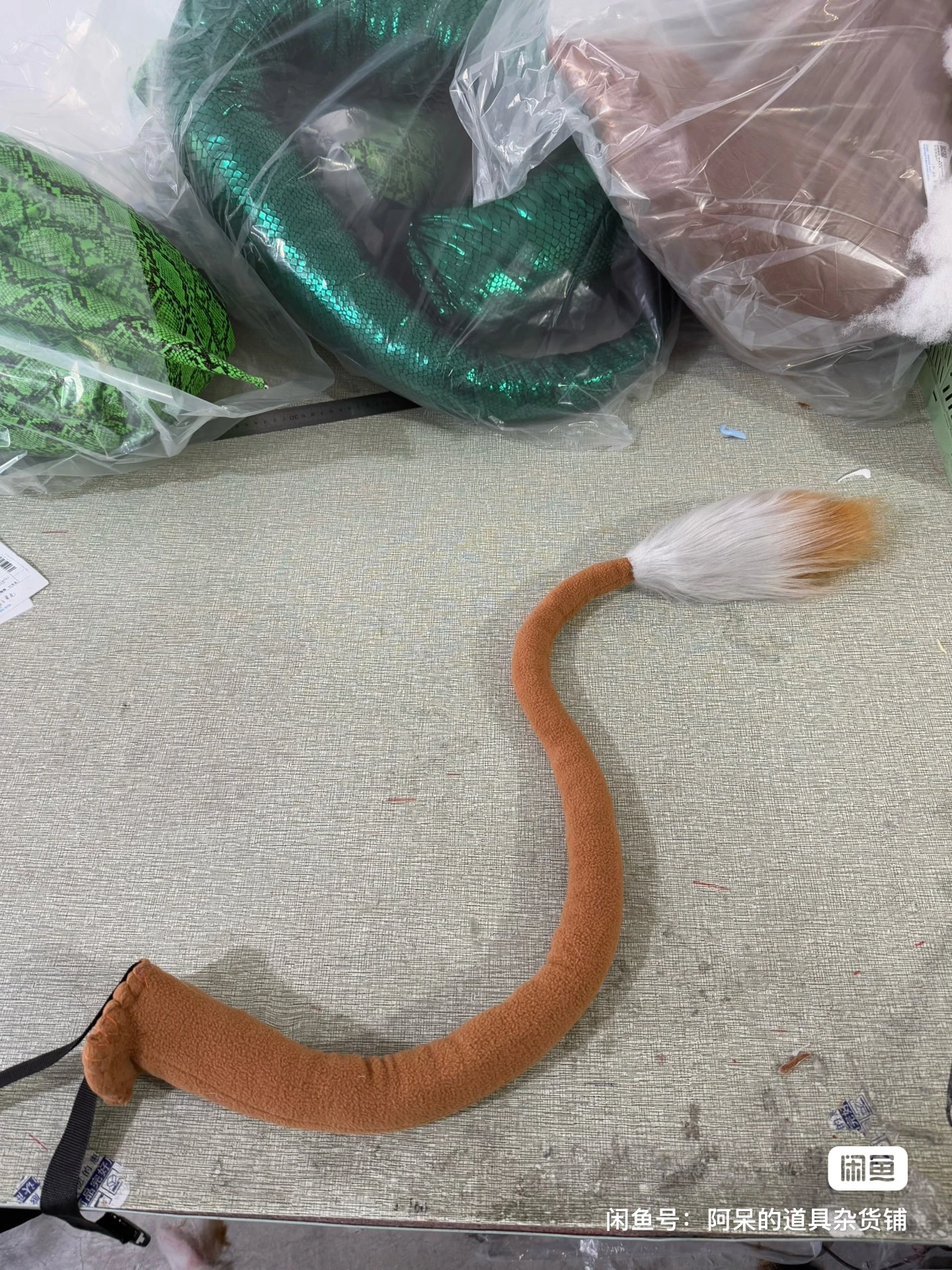 게임 식별 Ⅴ 노턴 캠벨 프로스펙터 테일 코스프레 복제 소품 장식 캐릭터 액세서리 할로윈 크리스마스 파티