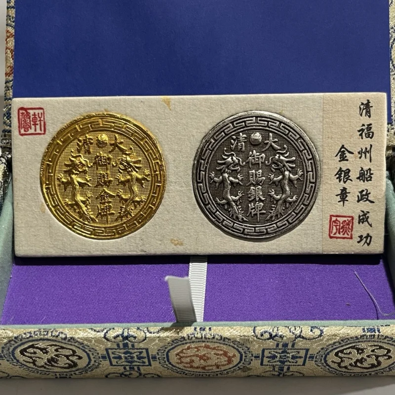 Distressed condition 0.05kg gold coins, Qing Dynasty Qianlong era 0.05kg gold coins, graded artificials