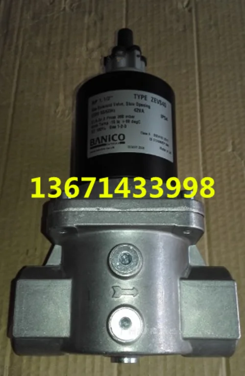 Elettrovalvola a solenoide ad apertura lenta del Gas ZEVS50 elettrovalvola a solenoide ad apertura lenta e a chiusura rapida del Gas britannico BANICO Bonico DN50