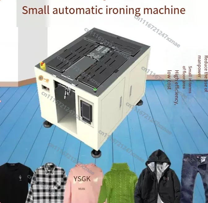 400PCS/H Easy Fold Your Shirts T Shirts,Automatic Clothes Folder Machine，Small Smart Electric Laundry Folding Tool