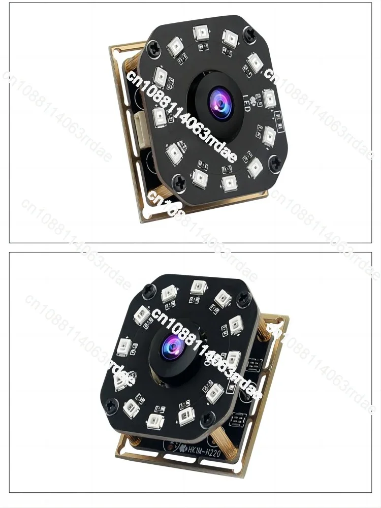 Palm Vein Recognition High Camera Module Global 120 Frames Shutter Exposure 1080P Wide Angle Iris Module