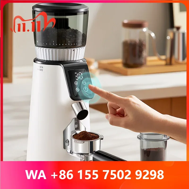Coffee Bean Grinder, 200G Bean Hopper, Conical Burr Grinder, Precise Grind Size Adjustment, Professional-Gr for Home