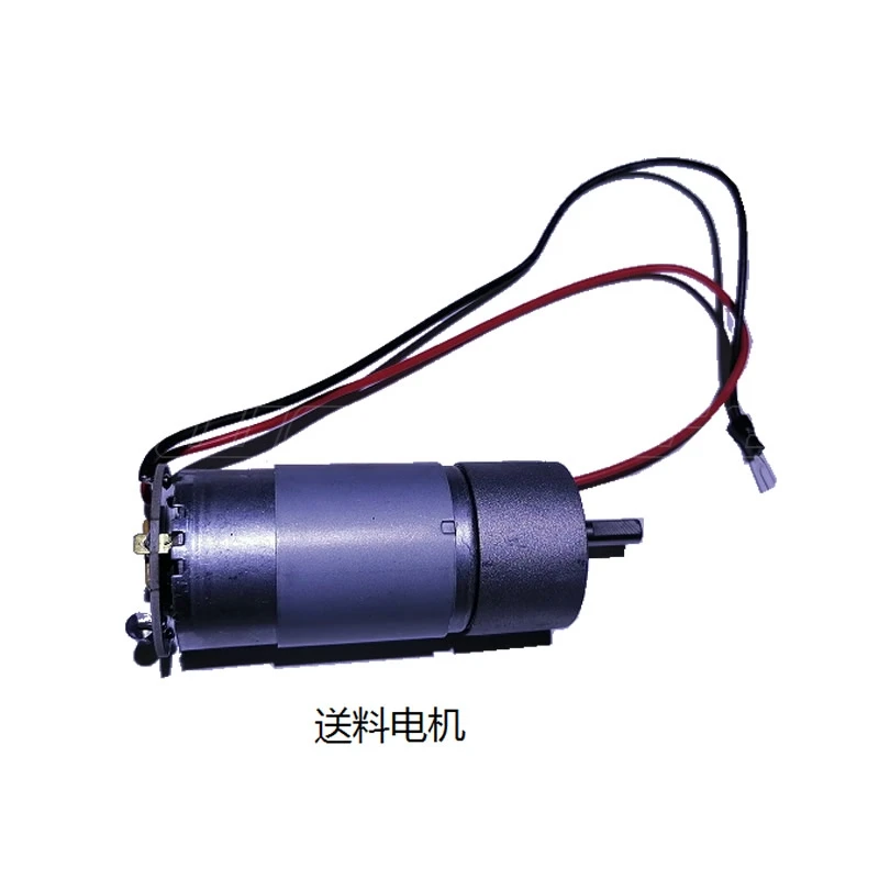 

Cold Spark Machine Powder Feeding motor