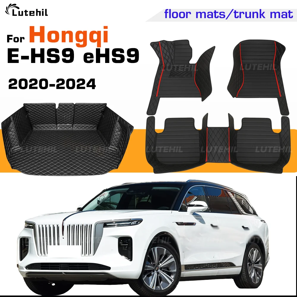 

Для Hongqi E-HS9 eHS9 4/6/7 мест 2024 2023 2022 2021 2020 автомобильный напольный коврик на заказ с полным покрытием, коврик для багажника, подушечки для ног, вкладыш для багажника