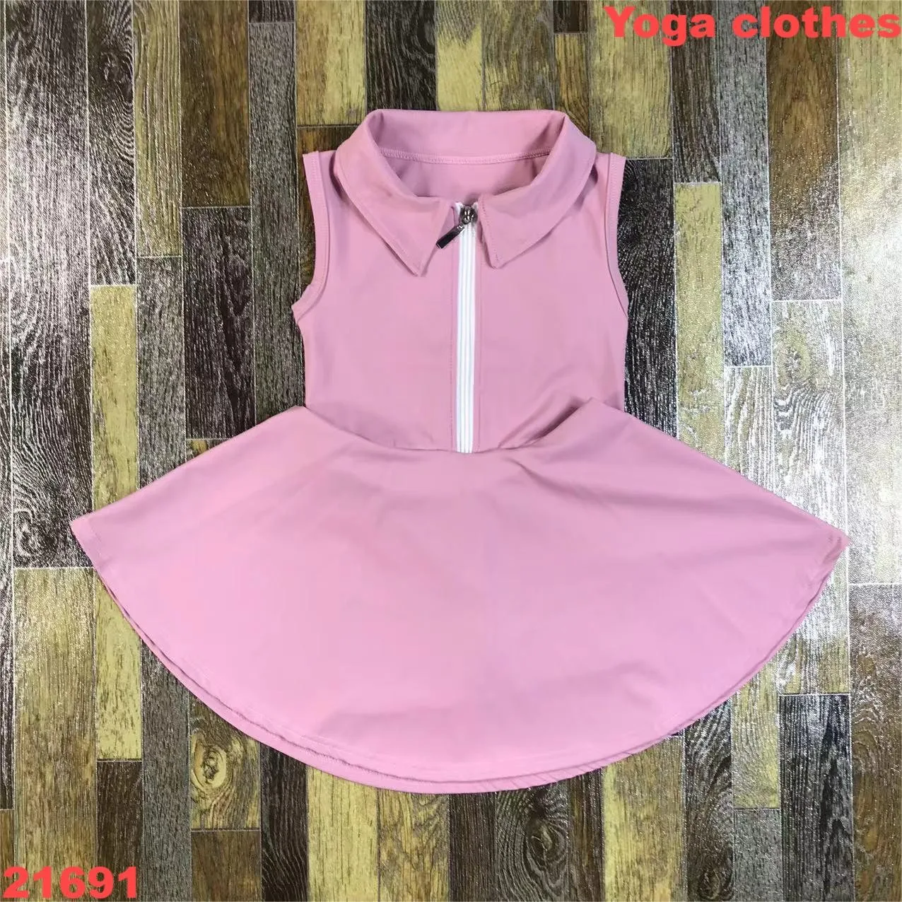 Baby  Yoga suit girls vest +skirt  clothes 2 to 8 years  children clothes cotton comfortable fitness special