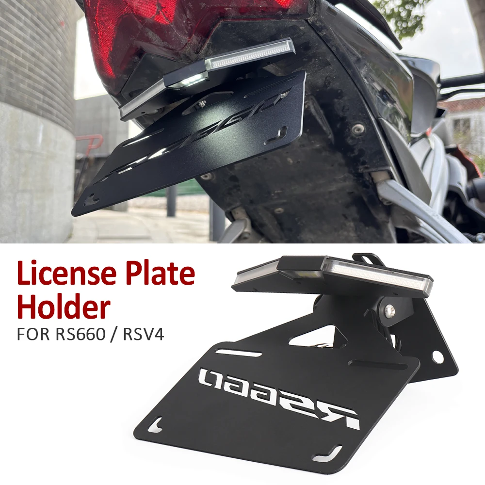 

License Plate Holder Bracket Fit For APRILIA RS 660 RS660 2021-2025 Motorcycle RSV4 1100 Rear Tail Tidy Fender Eliminator
