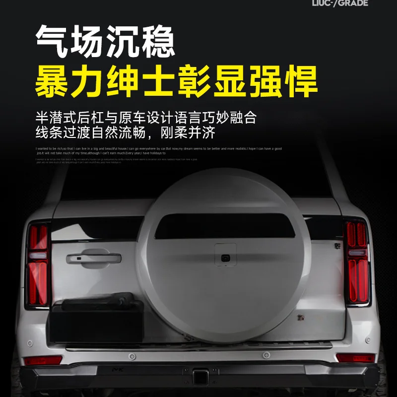 For Tank 500 Front Rear Bumper Anti Collision Off Road Replacement MK Sharp Competition Bar