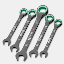 Double Head Ratchet Wrench Sets Universal Torx Spanners Kit Automotive Mechanical Workshop Hand Tools Accessories Combined Sets