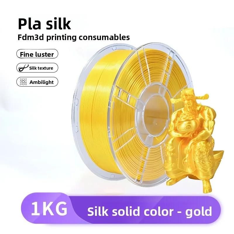 Jincai PLA Silk Gold Filament 1.75mm 1kg Metallic Glossy High Toughness for Bambu Lab Creality FDM 3D Printer Material Art Decor