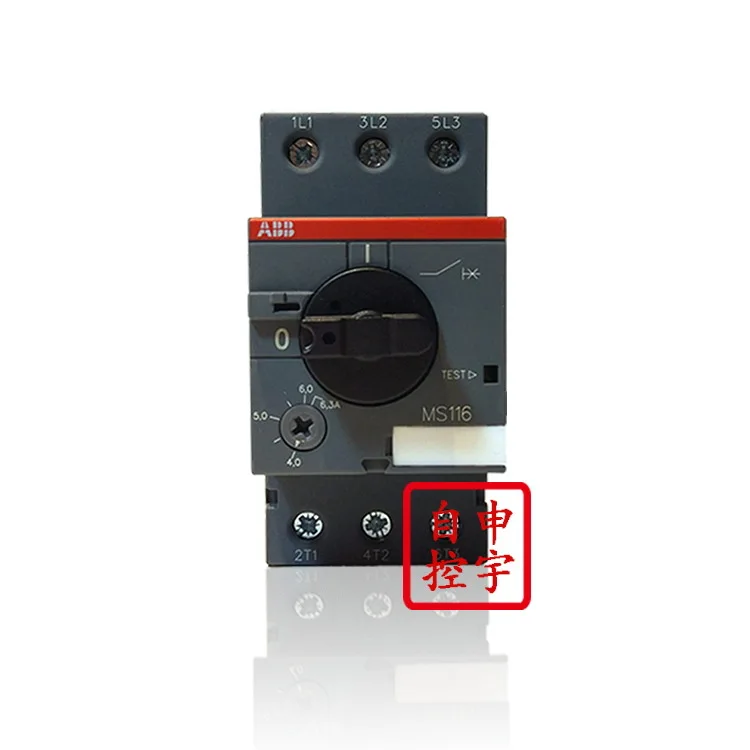 2025 ABB محرك المحرك حماية المحرك قطاع دارة MS116-20 10140956 جديد الأصلي حقيقية #5