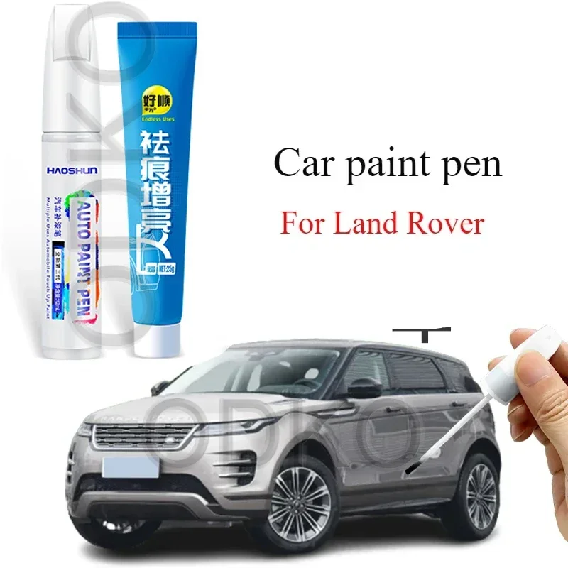 For Land Rover Car Paint Pen Special Land Rover Range Rover Aurora Discovery Shenxing Guard Xingmai Scratch Repair