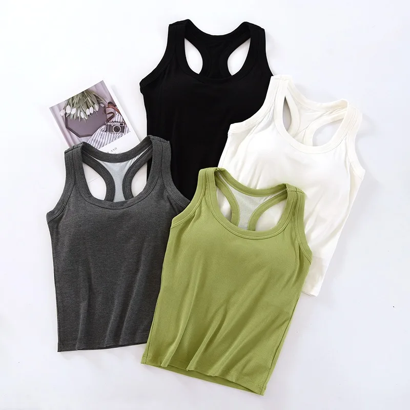 2024 New Women's Summer Solid Color Tank Top with Breast Pads Bra One Piece Racerback Backing Sleepwear Home Furnishing Top