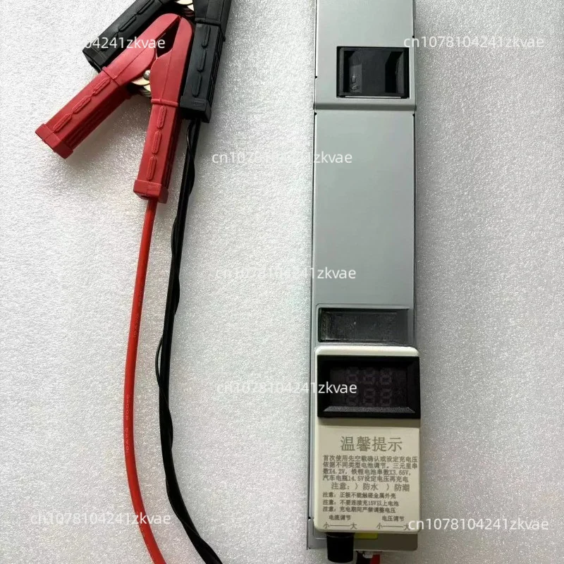 chargeur-a-tension-reglable-pour-batteries-lifepo4-lithium-ion-a-charge-rapide