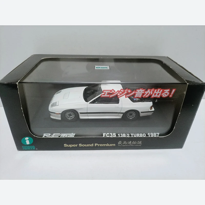 

IWAYA 1:43 Scale FC3S 13B Turbo 1987 Alloy Sports Car Model Static Collection Decorated Holiday Gifts Toys