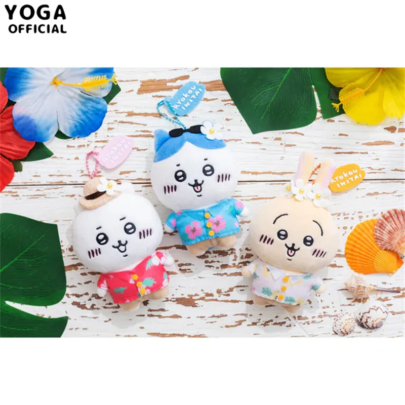 Kawaii Anime Self-Deprecating Bear Chiikawa Usagi Hachiware Cute Plush Doll Pendant Cartoon Keychain Pendant