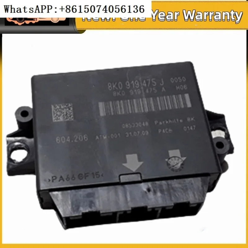 

8K0919475J for Q5 A4 A5B8 Parking Aid System Control Unit Parking Aid Sensor Control Unit Parking Radar Module 8K0 919 475J