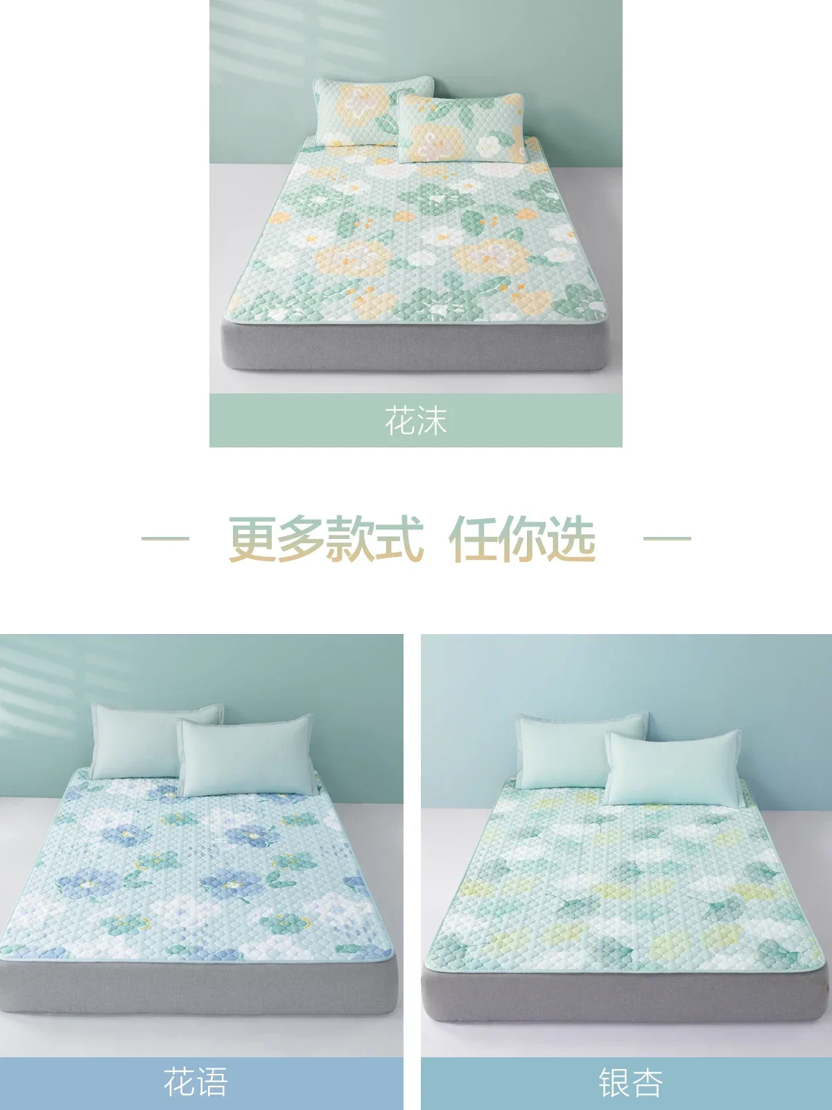 Folding Mat Mattress Summer Mattress Single and Double Dormitory Cool Feeling Washable Cool Mat Tatami Home A2728836