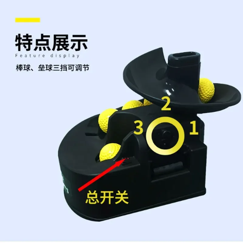 OEMBaseball and softball throwing machine Soft and hard baseball single strike practice Automatic serve machine Tennis serve