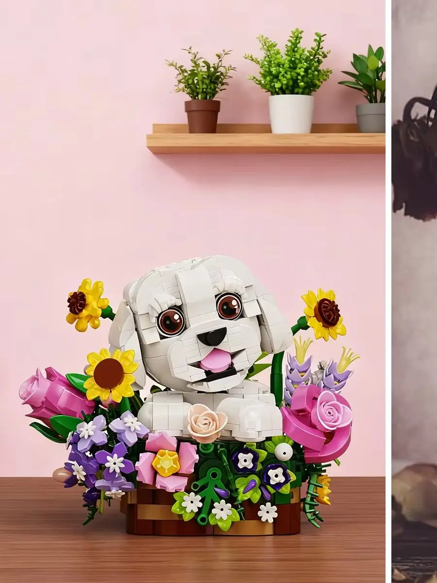 Hunde-Blumenstrauß Sukkulenten-Baustein-Set Heimdekoration Schreibtisch-Ornament Künstliche Blumen Bonsai Weihnachtsgeschenk für Jugendliche und Erwachsene