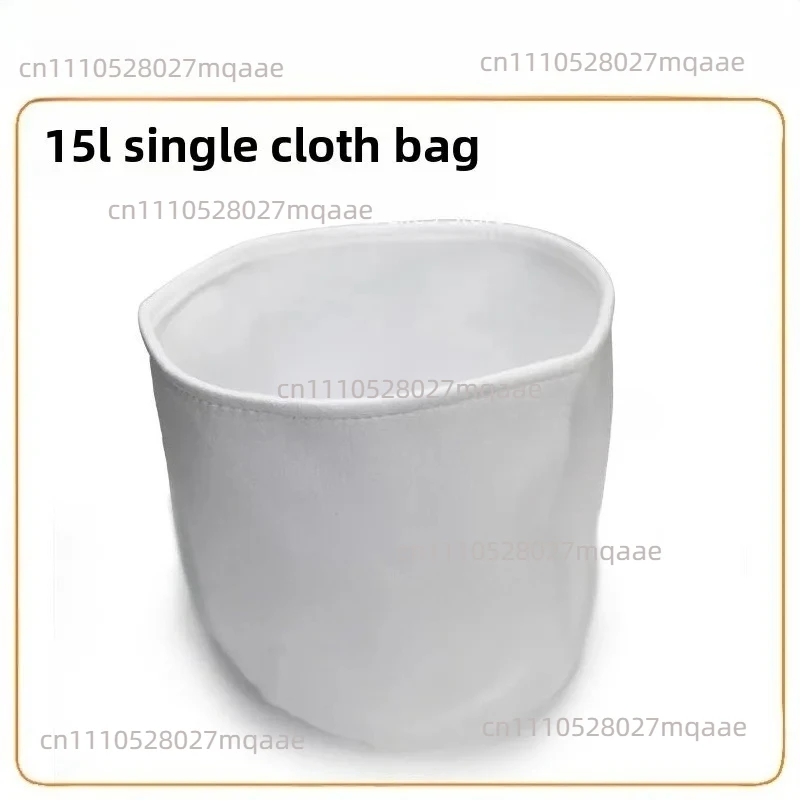 for Apply To Jieba Chaobao BF501 Vacuum Cleaner Accessories Daquan Filter Dust Inner Tank Compartment Bag CB30