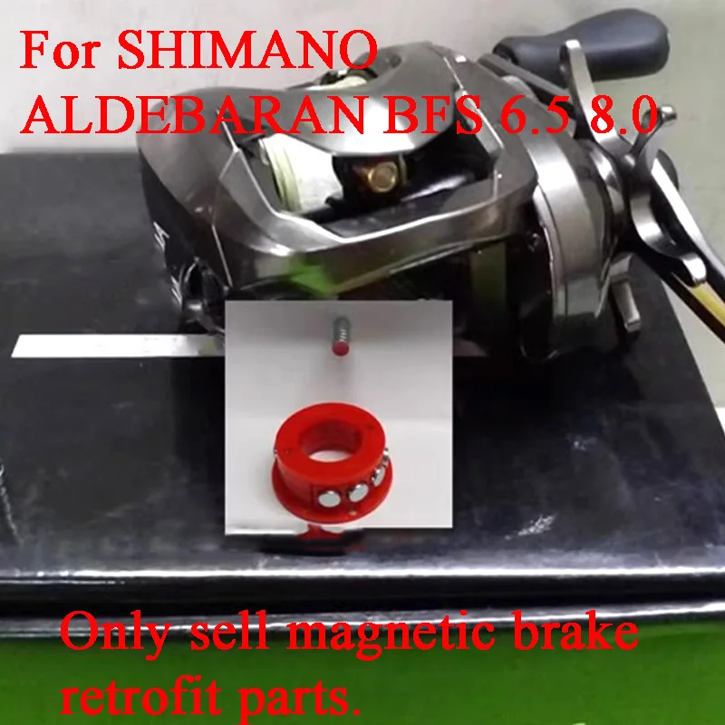 Magnetic Force Refit Stabilize Circle,Fishing Wheel Baitcasting Reel Accessories,for SHIMANO ALDEBARAN BFS 6.5 8.0,Tiny Bait