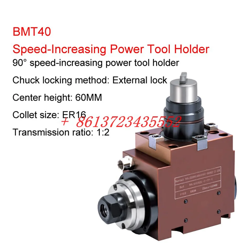 BMT45 90° Turning and milling compound speed increase power tool holder BMT40 55 external lock ER16 1:2 12 stations