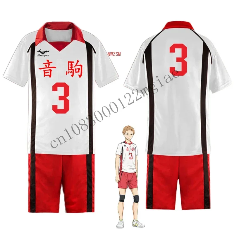 Haikyuu!! Nekoma Yaku Morisuke Kenma Kozume Kuroo Tetsuro Jersey Sportswear Uniform Cosplay Costume Haikiyu T-Shirt Short CMM221