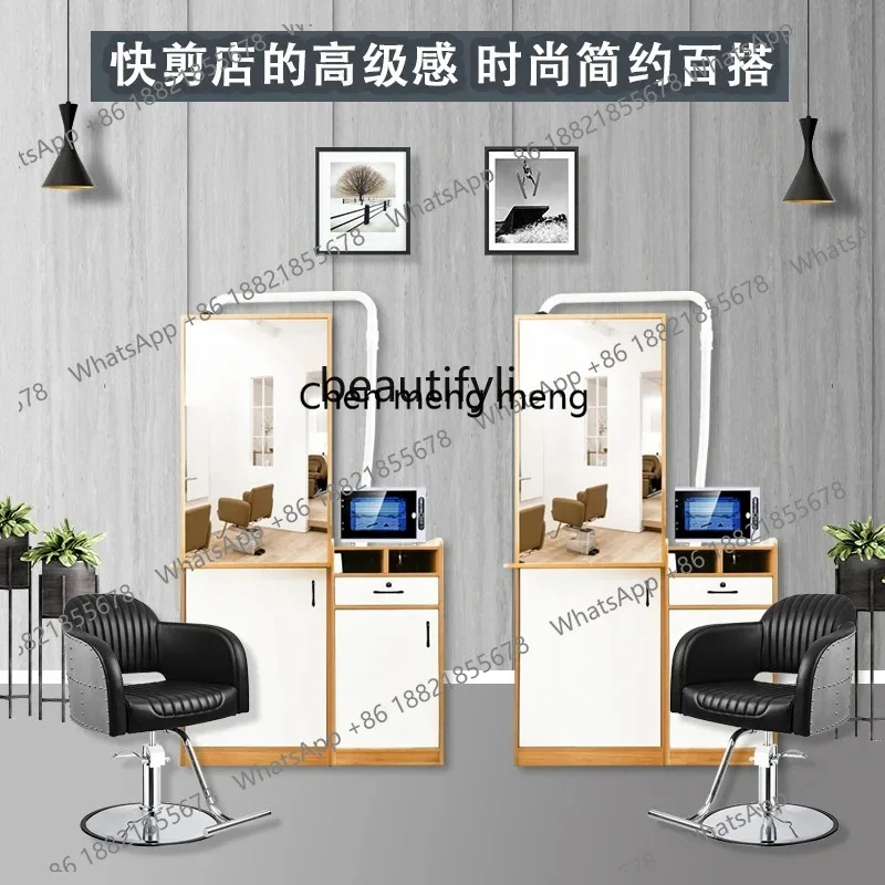 ss26 Sharp Scissors Barber Shop Equipment Full Set of Hair Suction Cabinet Hair Suction Device for Hairdressing Shop