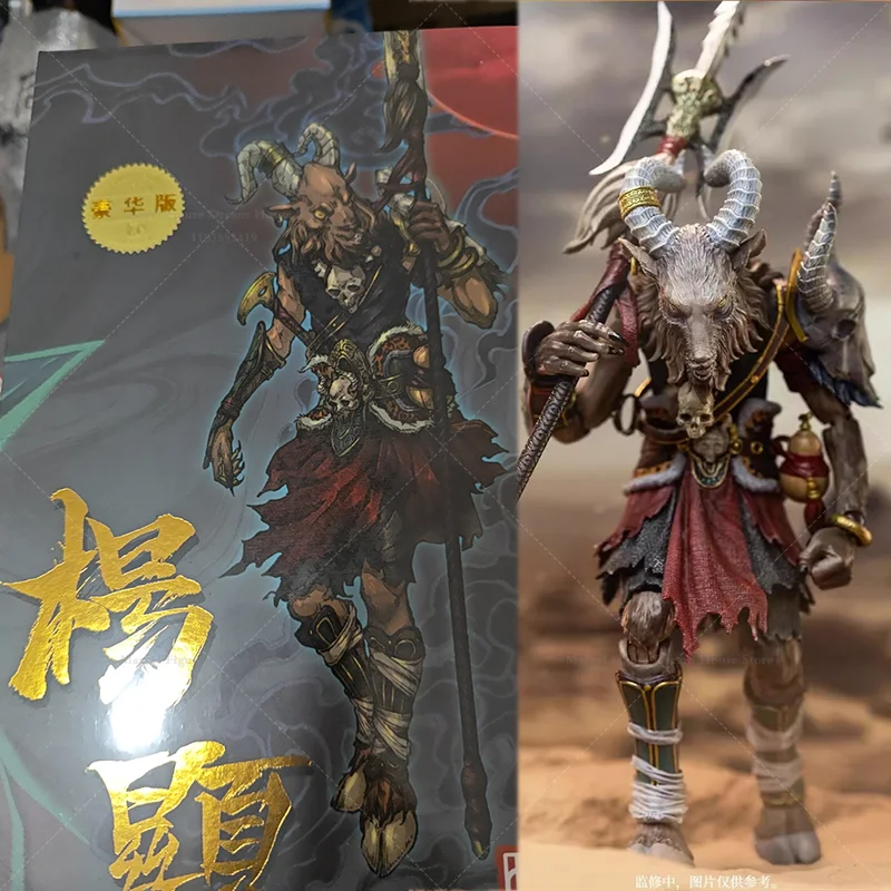 

In Stock FANCY REALM FJ-1A03 1/12 Scale Star of Reversed Fate Yang Xian Goat Demon 6-inch Full Set Action Figure Soldier Toys
