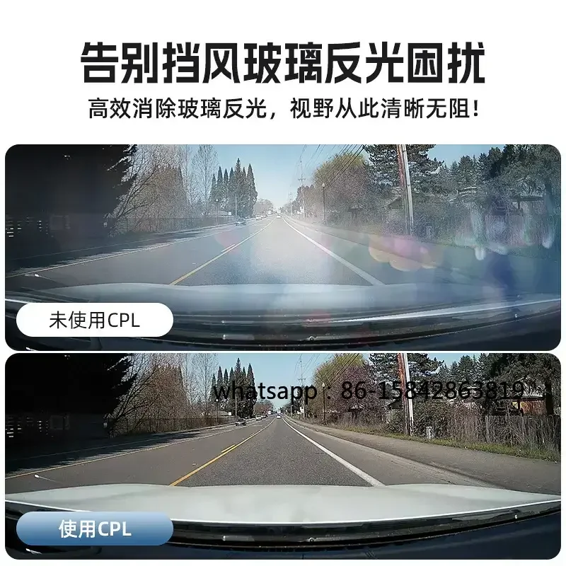 Suitable for 70 Mile X800 Driving Recorder CPL Polarizer Extinction Dimming To Improve Image Quality Polarizer