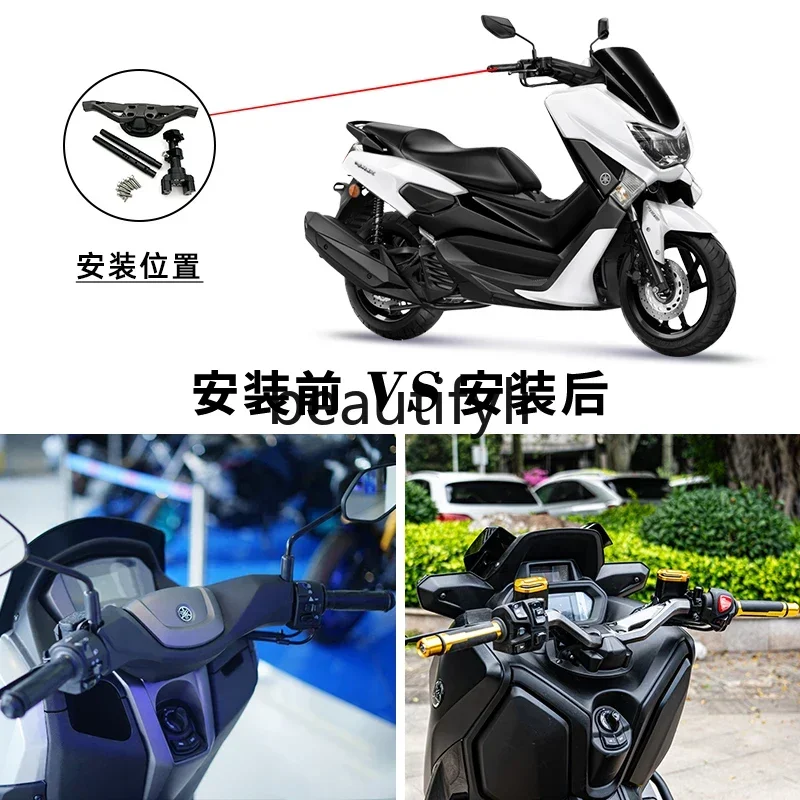 

lt6351 Suitable for NMAX155 modified accessories Separate handlebar, lower handlebar, faucet cover