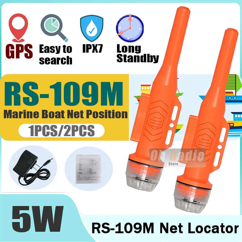 RS-109M 해양 보트 네트 위치 IPX7 Ais 트랜스폰더 방수 낚시 부표 추적기 빠른 수신 위치 GPS 네비게이션