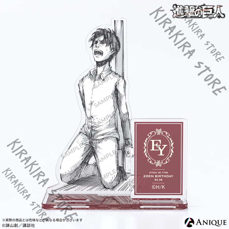Attack on Titan Eren Jaeger Birthday Official Genuine Acrylic Anime Standing Sign Cosplay Stand Plate Display Accessories Gifts
