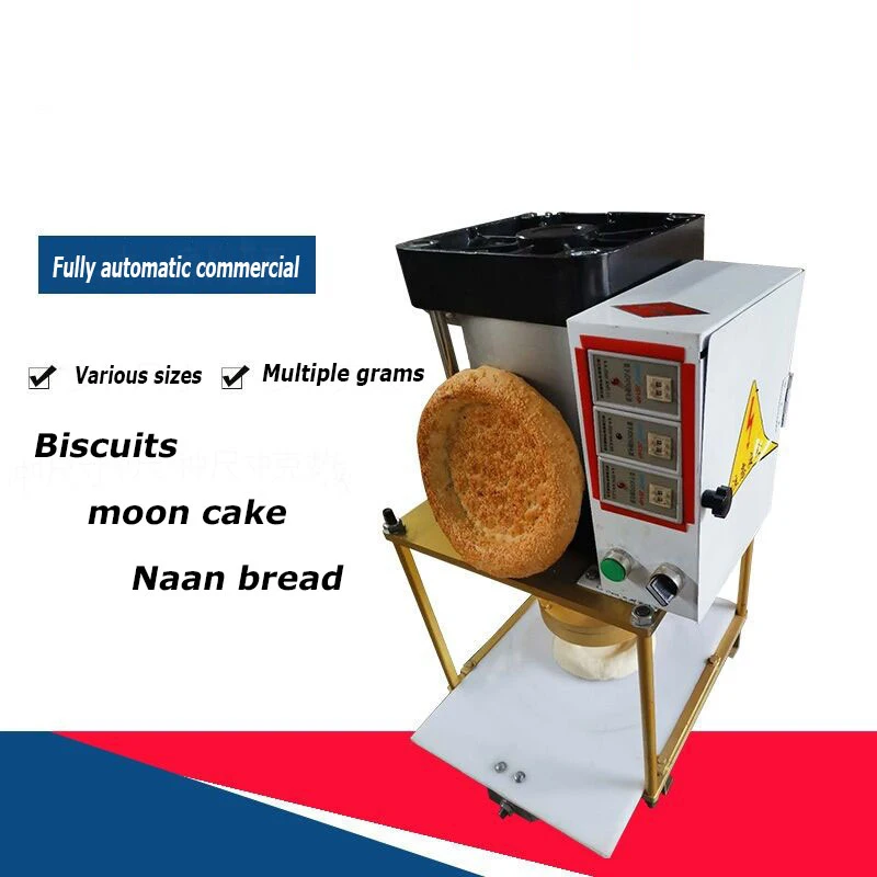 Automatic Pizza Dou…