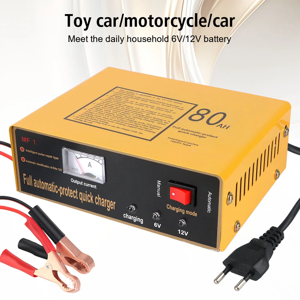 Car Battery Charger Full Automatic LCD Display Multiple Protections for Repair Car Maintainer Protect Quick Charger 6V/12V 120W