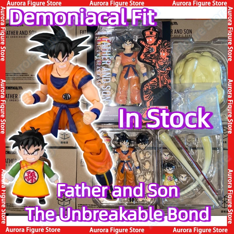 

In Stock Demoniacal Fit Dragon Ball Z SHF Father and Son The Unbreakable Bond Son Goku Anime Action Figures Toys Model PVC Gift