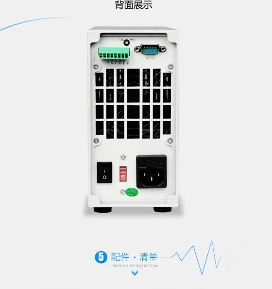 Programmable DC Electronic Load Tester KP182 KP184, 200W/400W Battery Charger Power Supply Test Instrument - view 2