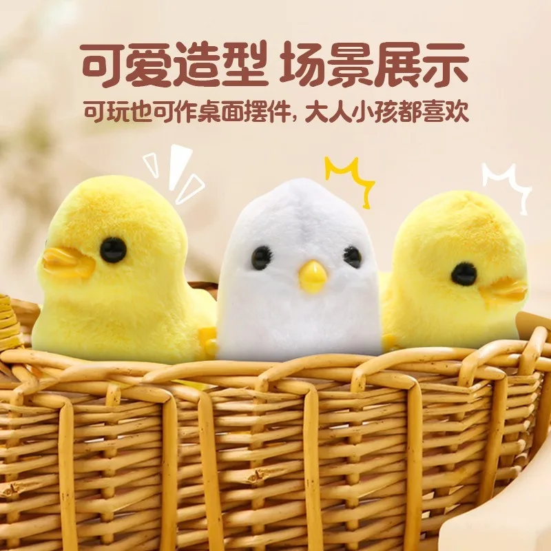 Little Duck Wind Up Toys Pulcino giallo che salta Kawaii Peluche Simulazione Educativa Camminata Giocattolo interattivo interessante per bambini