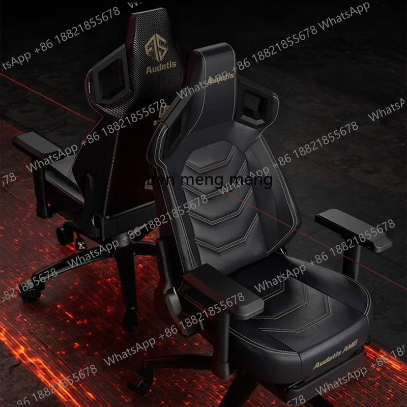

Nordic E-sports Gaming Chairs Modern Designer Study Office Ergonomic Chair Lumbar Support Comfortable Home Furniture