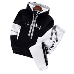 Mens Tracksuit 2 Piece Set Casual Hooded Sweatshirt+Sweatpant Suit Daily Sports Jogging Clothing Autumn Winter BlackWhite Outfit