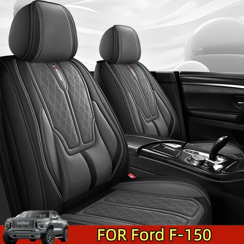 

FOR Ford F-150 Car seat cover high-end PU leather wear-resistant waist comfort full set 5-seat full wrap seat cover four seasons