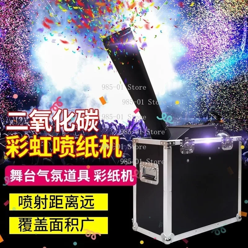 Electric Confetti Blower Machine DJ Confetti Cannon Blaster Launcher Party Stage Show