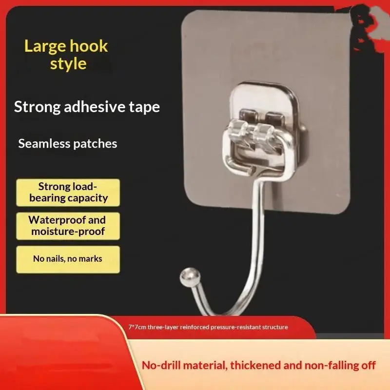 ~10 Pcs Large Clear Adhesive Hanging Hooks Stainless Steel Stick On Wall Mount For Bathroom Shower Kitchen