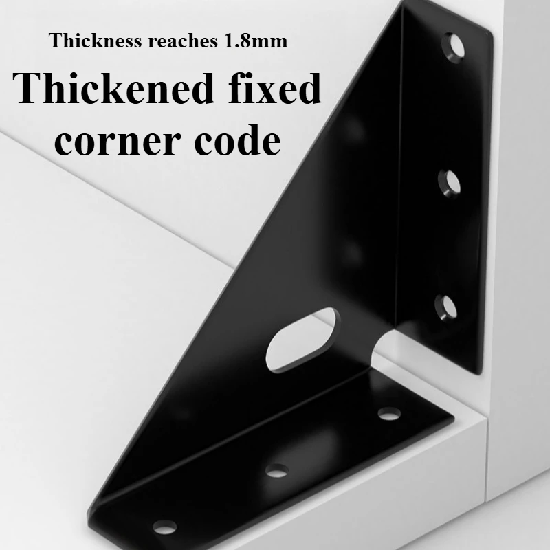 Right triangle corner supports white gray black, wooden Furniture Corner Connector Fasteners Suitable for Beds, Cabinets