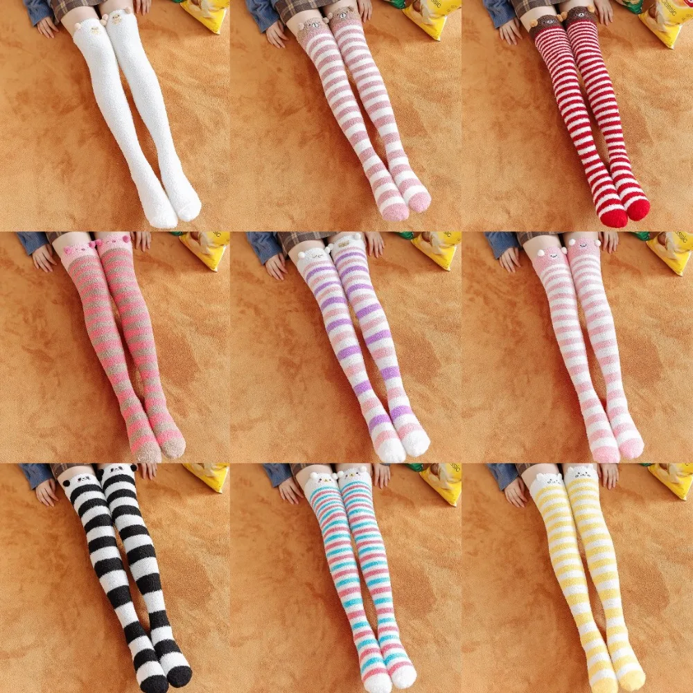 Cute Striped Over-knee High Socks Bear Cartoon Winter Stockings Women Warm Thicken Coral Fleece Stockings Christmas Gifts