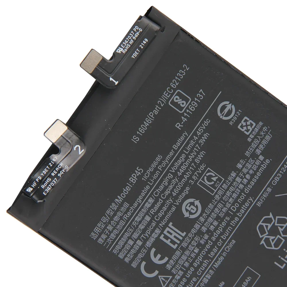 Replacement Phone B… - image