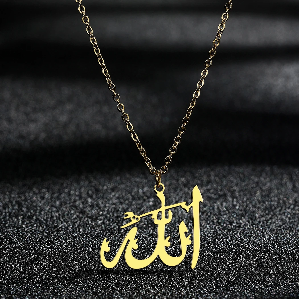 Todorova Stainless Steel Luck Arabic God Allah Pendant Necklace For Women Islamic Charm Choker Jewelry Gifts