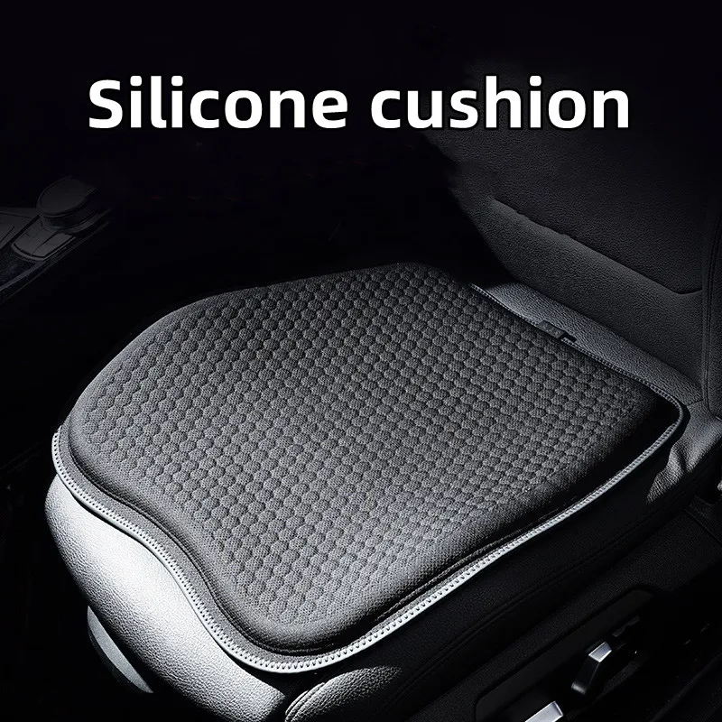 Gel cushion summer car seat cushion sedentary not tired butt pad office chair pad summer cool pad cool square pad